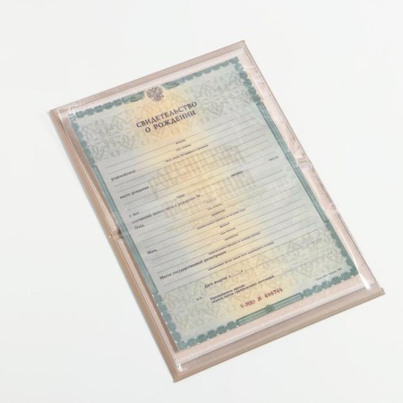 Baby Baby, A5 Birthday folder-3