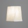 Obacound E27 White 14x16x13 cm