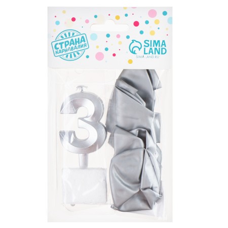 Set of candle in cake + 5 balls, number 3, silver-3
