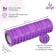 Massage roller SANGH, 30x10 cm, purple color