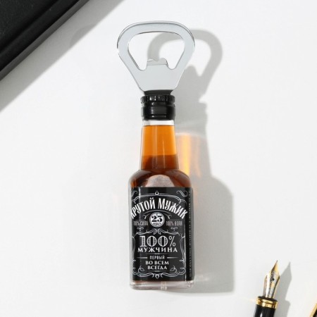 Magnet Open "Cool Man", 4.2 x 13 x 5 cm-1