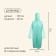 Maclay raincoat, universal, blue color