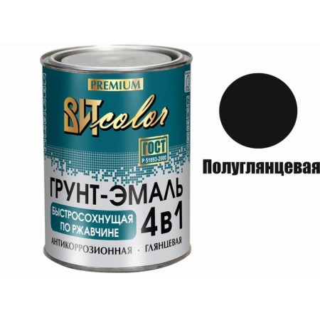 Soil-enamel in rust 4 in 1 black vitcolor 0.8 kg-1