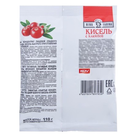 Kisel with Cranberry "Nina Farina", 110g-1
