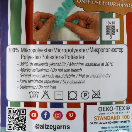 Yarn "Puffy Fine" 100% micropoliester 14.5m/100g (522)-3