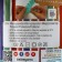 Yarn "Puffy Fine" 100% micropoliester 14.5m/100g (522)