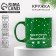 Ceramic "Magic" mug, 500 ml