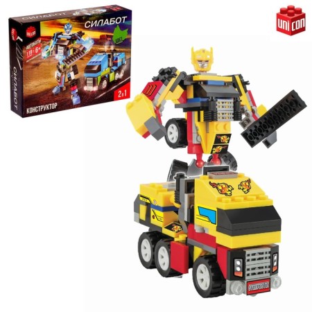 Constructor-transformer "Truck", 119 parts, yellow color