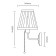 Sconces Arte Lamp Marriot A5039AP-1CC, E27, 60 W, 16x23x32 cm, chrome