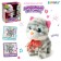 Interactive toy "Favorite pet: kitten"