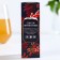 Balm "Health in the New Year", 110 ml.
