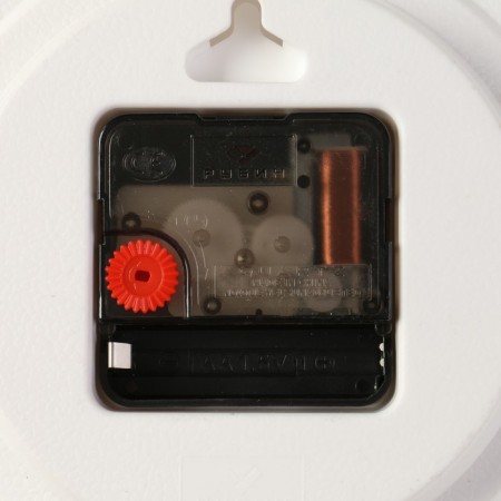 Wall -wall clocks for the kitchen "Teaker and two cups", silent, 29 x 34 cm, white, aa-4