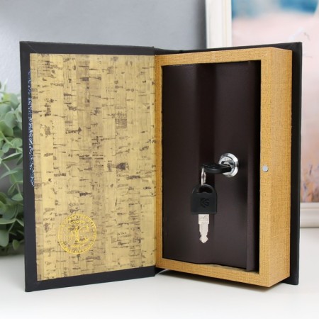 Safe Brush Tree to the leatherette "No signal" 21x13x5 cm-2
