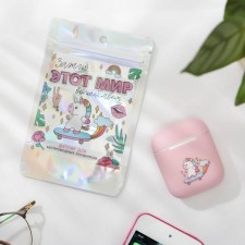 Case for wireless headphones “Light this world with magic”, 5.5 x 4.7 cm