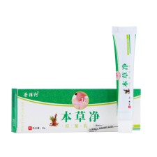 Chinese ointment for arms and legs from peeling, 20 g