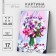 Picture on numbers on a canvas with a subframe "Still Life with flowers", 30x40 cm