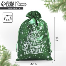 Boach Gift brocade 