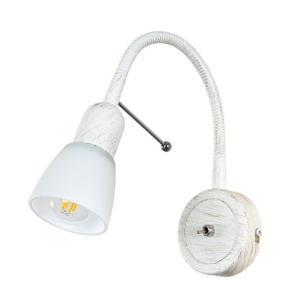 Spot Lettura 1x40W E14 white 9x7x25 cm