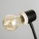 Arnie table lamp E27 15W black 22x10x35 cm