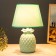 Board lamp "Pineapple" E14 40W azure 22x22x33 cm Risalux