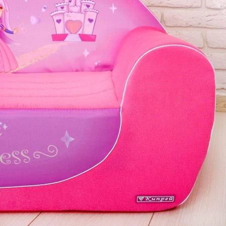 Soft toy "Divanchik Princess", color mix-1
