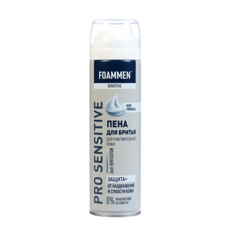 Foil foam Foammen Skin Care System for sensitive skin, 200 ml