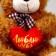 Soft toy "I love you", Bear, Mix Colors