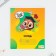 Notebook 12 sheets in the roeer “September 1: Learn at 5+”, cover coated cardboard, block No. 1, 5 types of mix