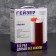 A set of replaceable cartridges for the geyser filter. Max ", for cleaning tough water