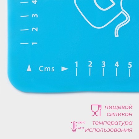 Baking rug with marking the valve "Erme", silicone, 50 × 40 cm, color mix-3