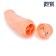 Sexy Boy vibrator, realistic, built -in vibrator, 17.5 x 4 cm, PVC, bodily