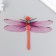 Magnet Plastic "Dragonfly" Lyndenia "9.5x13 cm mix