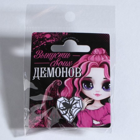 Ring "Let the Demons" 5 x 5 cm-3