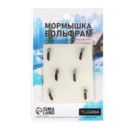Mormyshka column black, red abdomen + cube silver, weight 0.6 g-3
