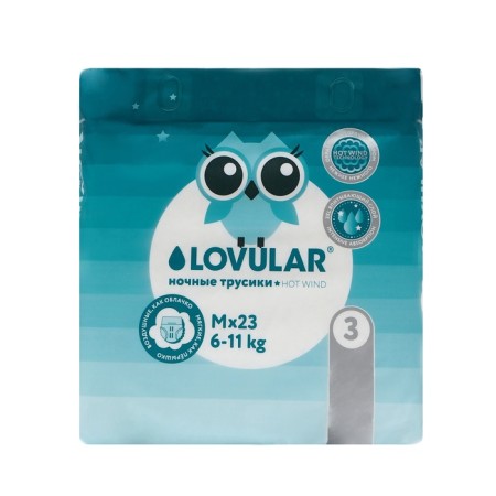 Lovular Hot Wind Distributors Night, M 6-11 kg, 23 pcs.