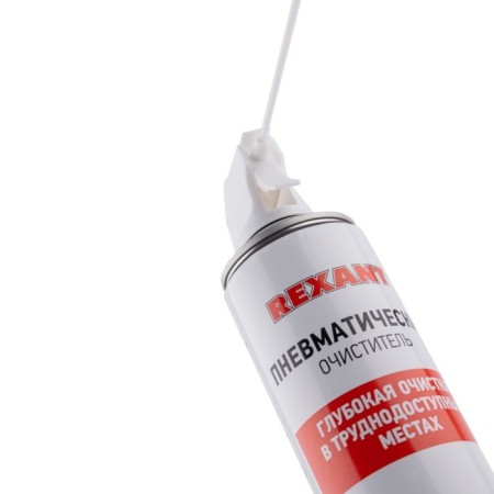Rexant pneumatic cleaner, compressed air, Dust Off, 1000 ml, aerosol-6