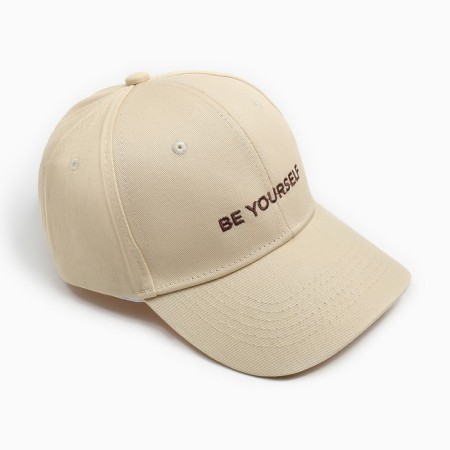 Women's cap with embroidery, milk, p. 56-58