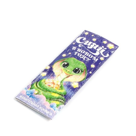 New Year! Chewing candy "SHIAI", 1 pc x 10 g-1