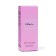 Women's toilet water Intimate Clair with pheromones, 30 ml (based on Eclat a`arpege (Lanvin)