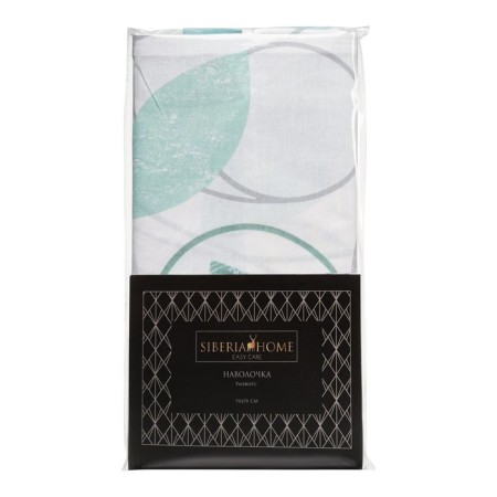 Pillowcase, size 70x70 cm-1