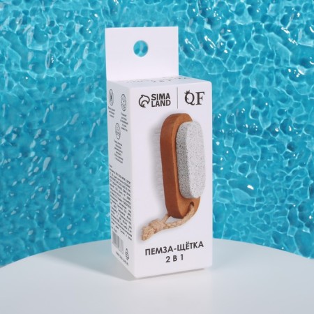Pumse for pedicure with a brush, with a suspension, artificial bristles, 9.5 × 4 cm, in a box, brown color-9