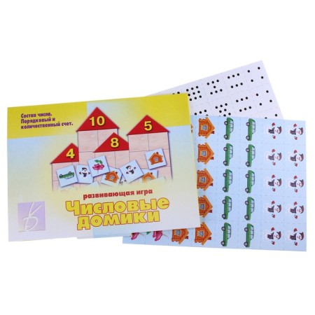 Board game "Numeric houses"