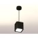 AMBRELLA LIGHT, TECHNO, XP7841001, GU5.3, Black Black Sand Color.
