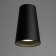 Ceiling light Feron ML185, IP20, GU10, 35 W, 70x70x110 mm, black color