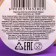 Marmelad "For Patience", 50 g.