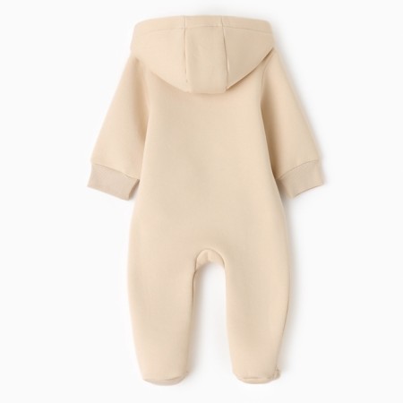 Combineson Children's Minaku "Nature", beige color, height 54-56 cm-5