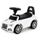 Supercar roller skate car No. 2 with a sound signal, white color