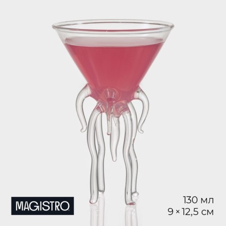 Martini glass glass Magistro Medusa, 180 ml