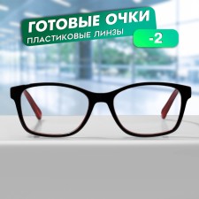 Ready glasses GA0315 (color: C1 black, red; diopter: -2; tint: no)