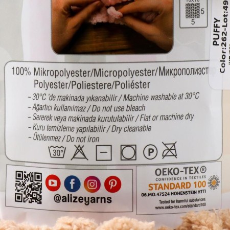 Yarn "Puffy" 100 % micropoliester 9m/100g (262 beige)-3
